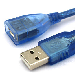 Prolongateur USB - Ref 437900 Image 1