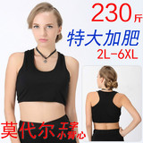 Pantalon collant jeunesse mouvement en coton - Ref 750529 Image 11