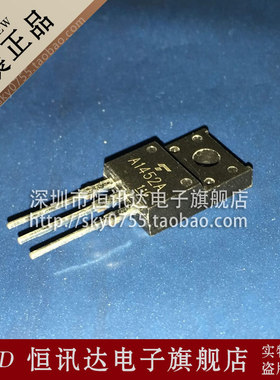 2SA1452A A1452A TOSHIBA/TO-220F 质量保证 全新原装