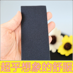 软松紧带宽 黑色橡筋 尼龙松紧带 绒面松紧带 高弹松紧带2.5cm