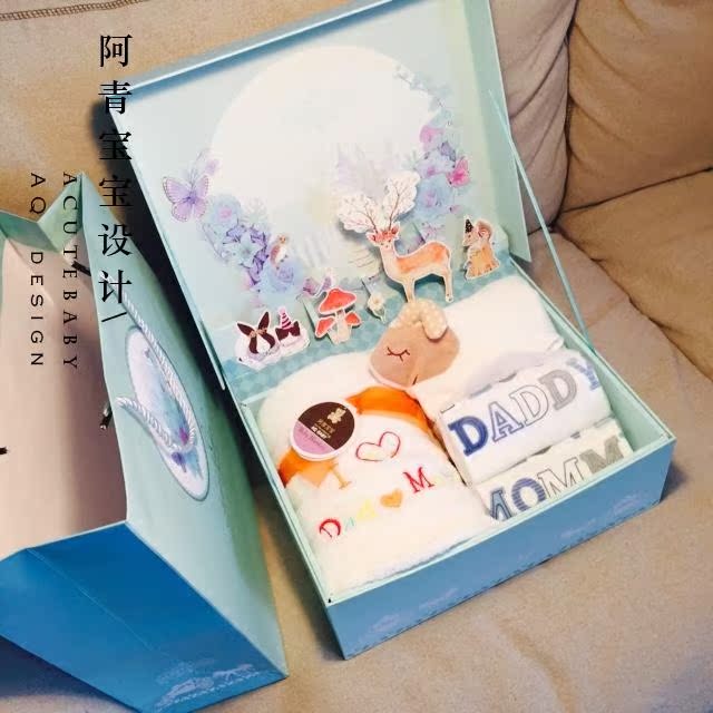 Coffret cadeau pour bébé - Vêtements + Accessoires - Ref 1976851 Image 4