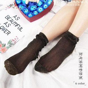 韩国银葱单鞋袜子女中筒ins潮金银亮丝透气黑色薄丝袜初秋堆堆袜