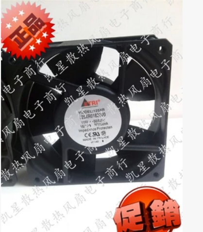 高端设备现货原装ETRI散热风扇