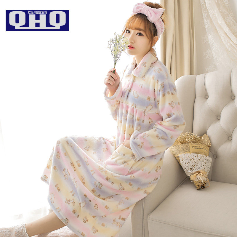 Peignoir jeunesse GT450 - Ref 601960 Image 1