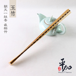 品  水磨玉竹嵌棕竹折扇扇子扇骨95寸18