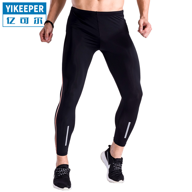 Pantalon de sport mixte - Ref 2007752 Image 2