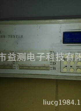 二手线材测试机/9成新以上 RL-9000M  NEWTEC-9000M 低压测试仪