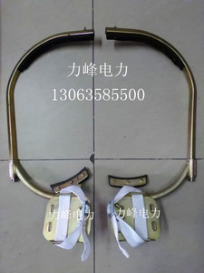 电力专用牌脚扣加厚型电工脚扣登杆脚扣JK-T-400型