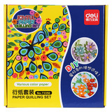 Ventilateur USB - Ref 402057 Image 13