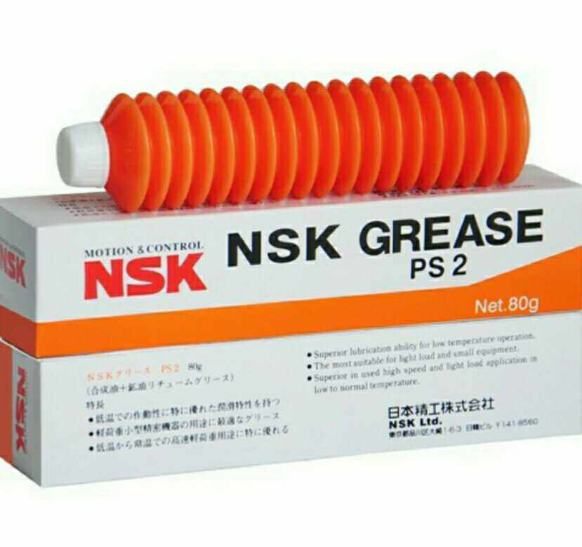 NSK GREASE PS2丝杆润滑油 PS2润滑脂耐高温高速轴承润滑油脂 - 实物图