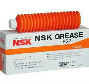 NSK GREASE PS2丝杆润滑油 PS2润滑脂耐高温高速轴承润滑油脂