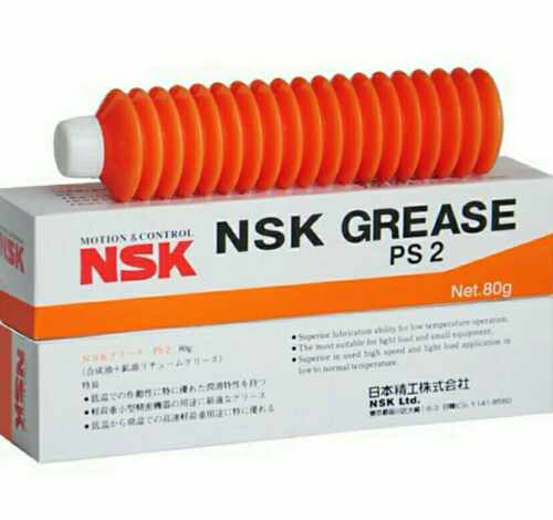 NSK GREASE PS2丝杆润滑油 PS2润滑脂耐高温高速轴承润滑油脂