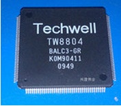 TW8804 TW8804-BALC3 全新原装 现货库存