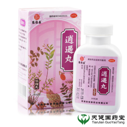 【张恒春】逍遥丸0.375g*200丸/盒仲景逍遥丸月经不调疏肝健脾头晕目眩养血调经