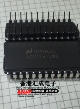 ADC1251CMJ ADC1251CM ADC1251 CDIP24 全新