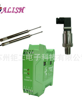 『正品』台湾ALISH艾立新BLV-GM位移感测器