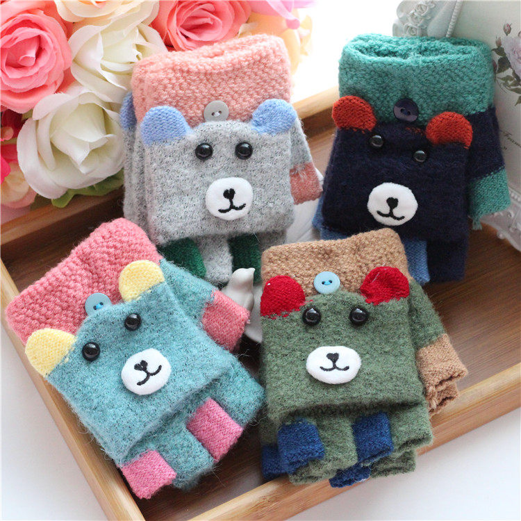 Gants pour enfants en acrylique - Ref 2149475 Image 1