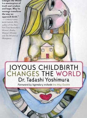 【预售】Joyous Childbirth Changes the World