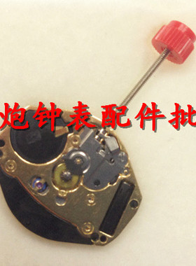 全新原装 瑞士ETA机芯 902.002 石英机芯 902002 电子机芯