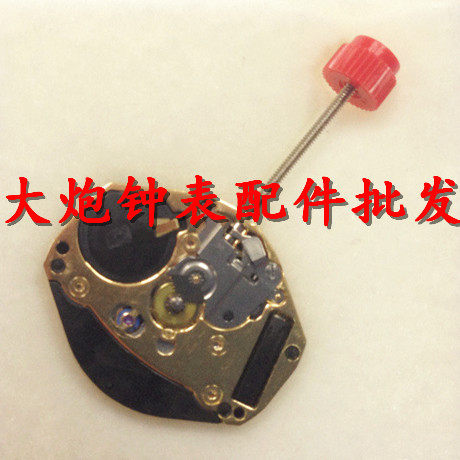 全新原装 瑞士ETA机芯 902.002 石英机芯 902002 电子机芯