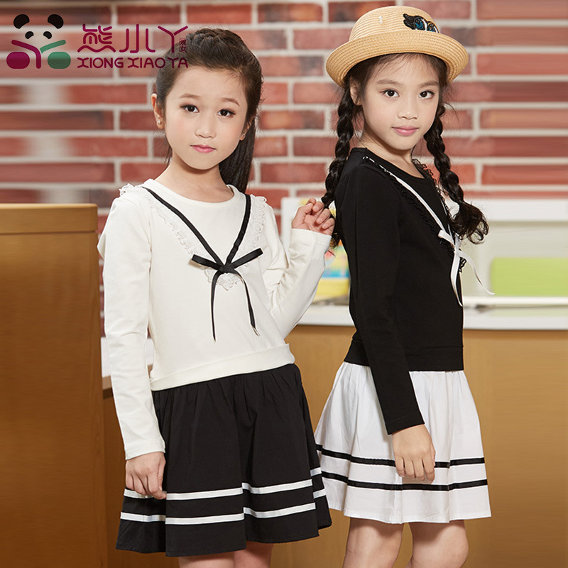 Robe enfant - Ref 2044268 Image 1