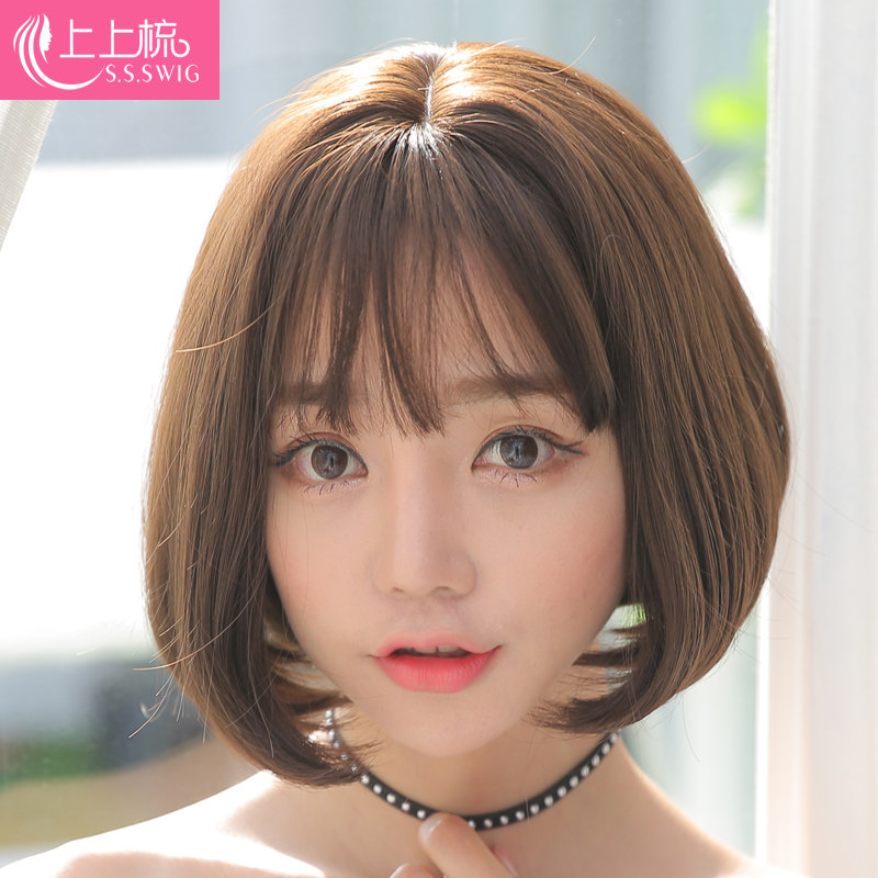 Perruque - Ref 2613494 Image 1