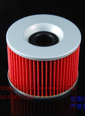 川崎 Eliminator250 德国兵250 机滤 KLE250 GPX250 机油滤芯