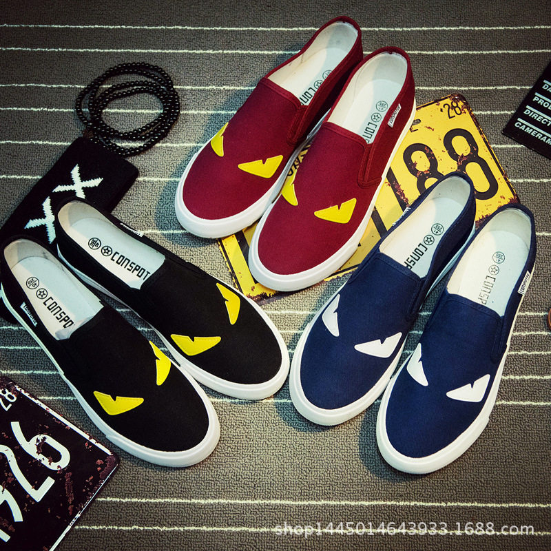 Chaussures de tennis homme - Ref 958144 Image 1