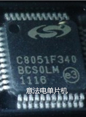 C8051F340 C8051F380 C8051F320 C8051F310 C8051F410 C8051F360