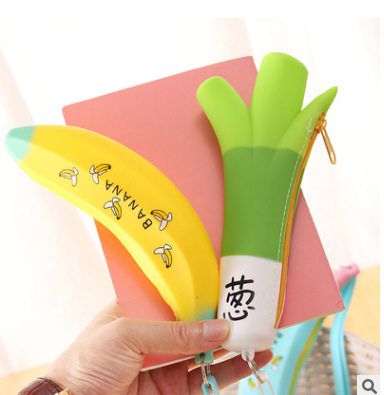 笔袋韩国香蕉大葱学生笔袋 超萌大容量女笔袋零钱包文具盒 笔袋