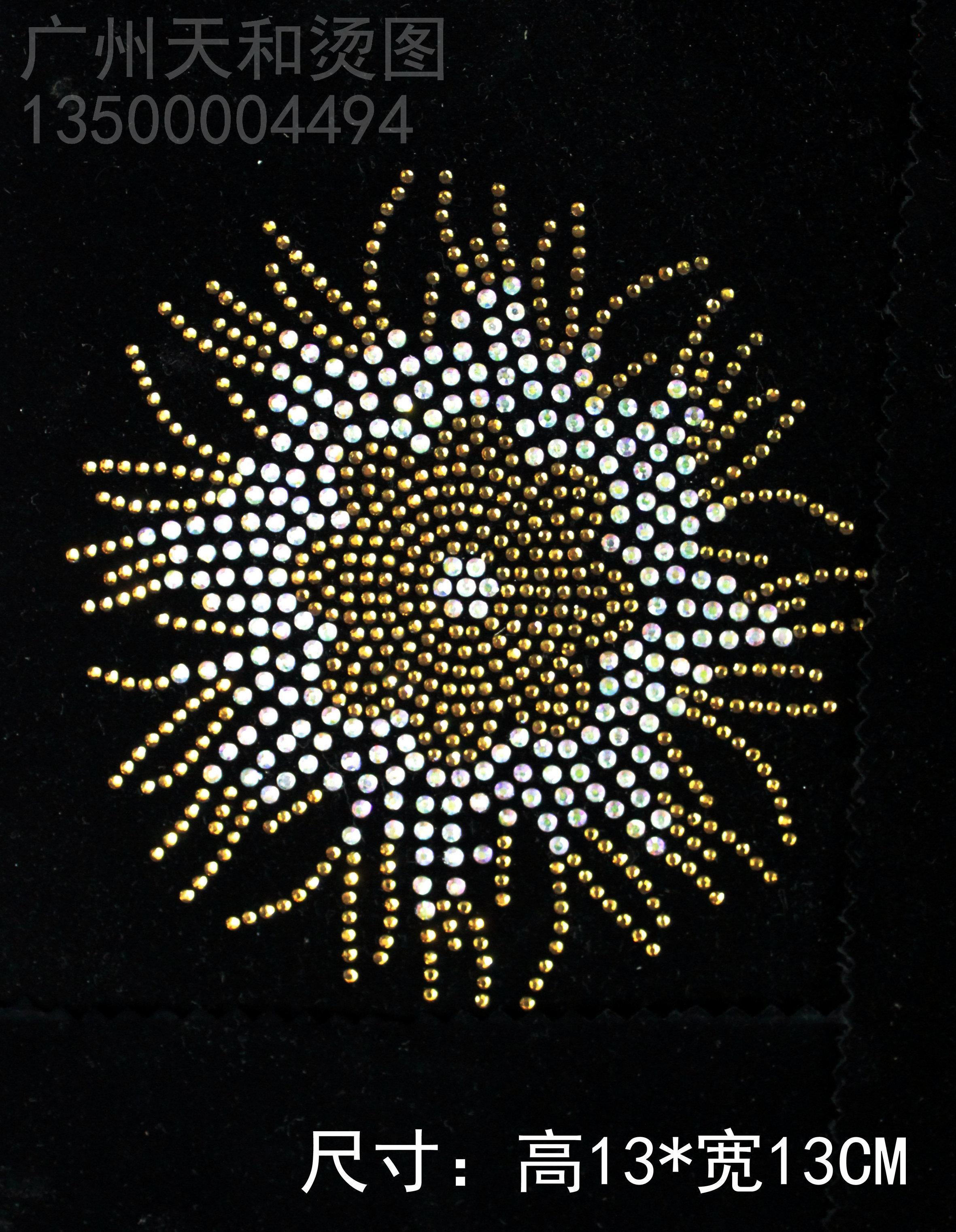 超闪花型烫图衣服花朵烫钻图案贴钻成品小图 服装辅料diy饰品定制