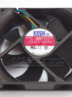 AVC 8025 8cm 8厘米风扇 4针/线 液压 CPU风扇 机箱风扇 PWM调速