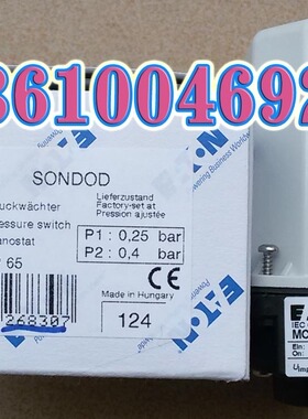 EATON MOELLER伊顿压力开关MCS4SONDOD 原装正品现货