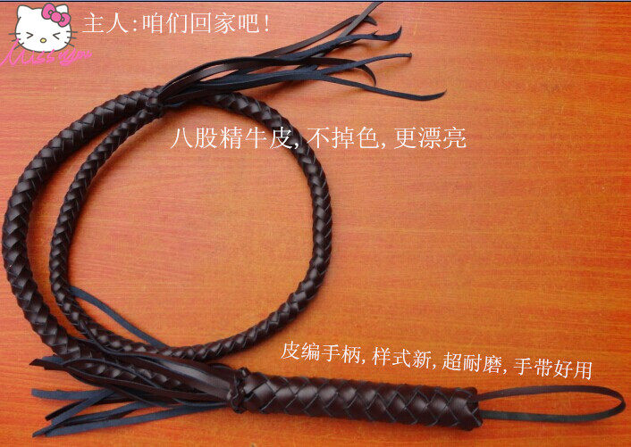 Article sports equestres - Ref 1383613 Image 1