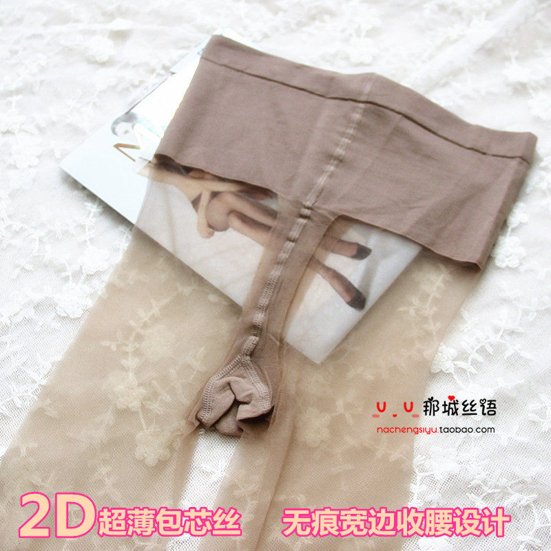 Chaussettes - collants MZ-16185 - Ref 765457 Image 1