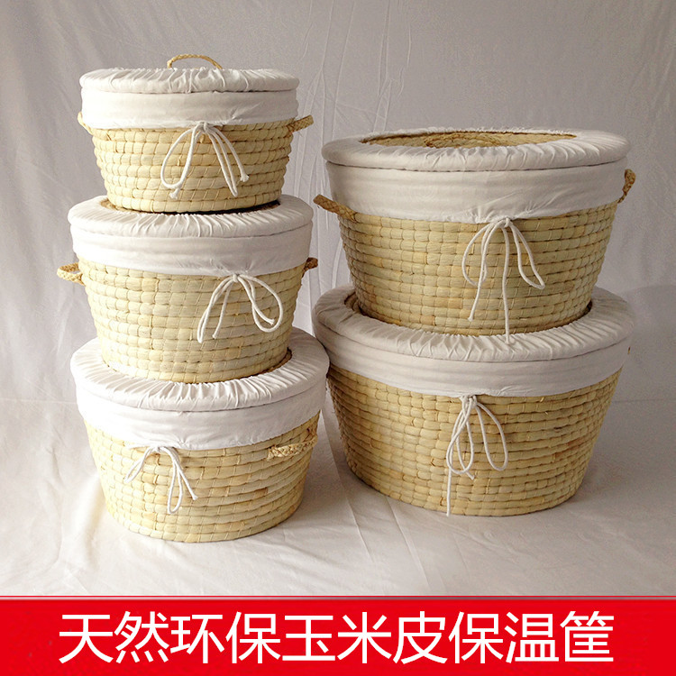 新品玉米皮带盖馒头笼收纳筐草编保温加盖纯手工天然环保早餐箱子