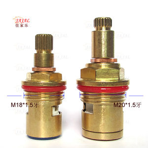 佳家乐 热水龙头 商用开水机龙头阀芯饮水机龙头铜瓷芯M20/M18牙