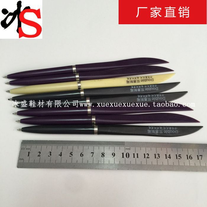 冰盛鞋材 厂家直销 刀笔 圆珠笔 记号笔 签字笔 可换芯 一扎50只