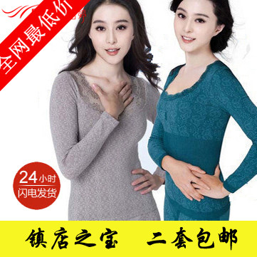 Corset amincissant ETINA en autre - Ref 698845 Image 1