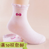 Chaussettes enfant - Ref 2107972 Image 6