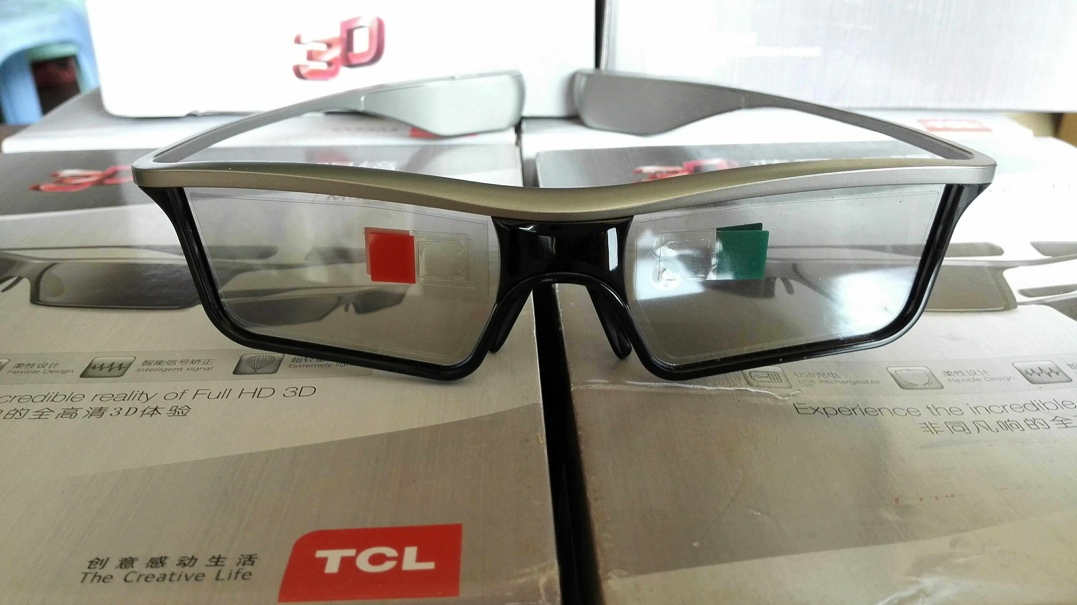 Lunettes VR ou 3D - Ref 1234661 Image 1