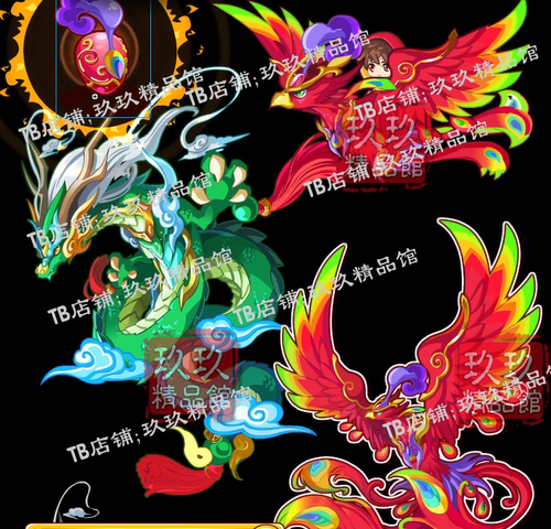 falsh 矢量素材 中国风龙凤凰 动画飞行界面ui素材文件龙凤呈祥