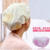 振兴防水雅致型高雅浴帽防水成人女款沐浴毛