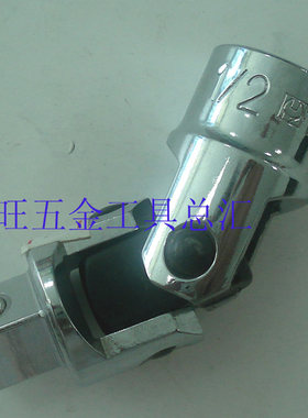 特价清仓 意大利百塔BETA 1/2