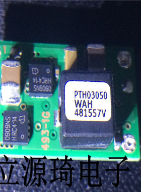 PTH03050WAH PTH03050 电源模块 TI DIP-6 全新原装 可直拍 出样
