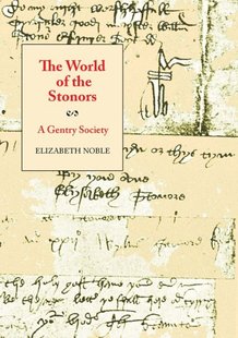 World Gentry 预售 Society The Stonors the