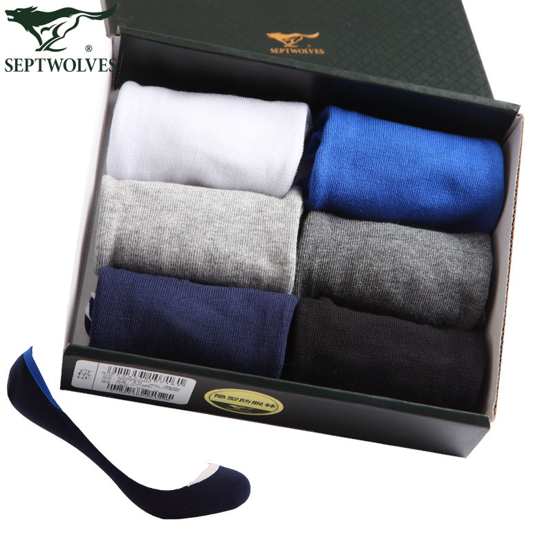 Chaussettes - collants SEPTWOLVES - Ref 778014 Image 1