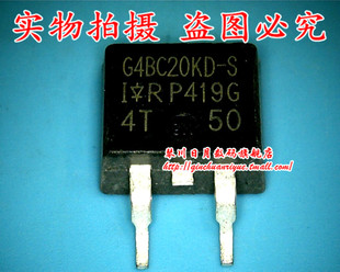 小猪本本 IRG4BC20KD-S 全新原装热卖 可直接拍!