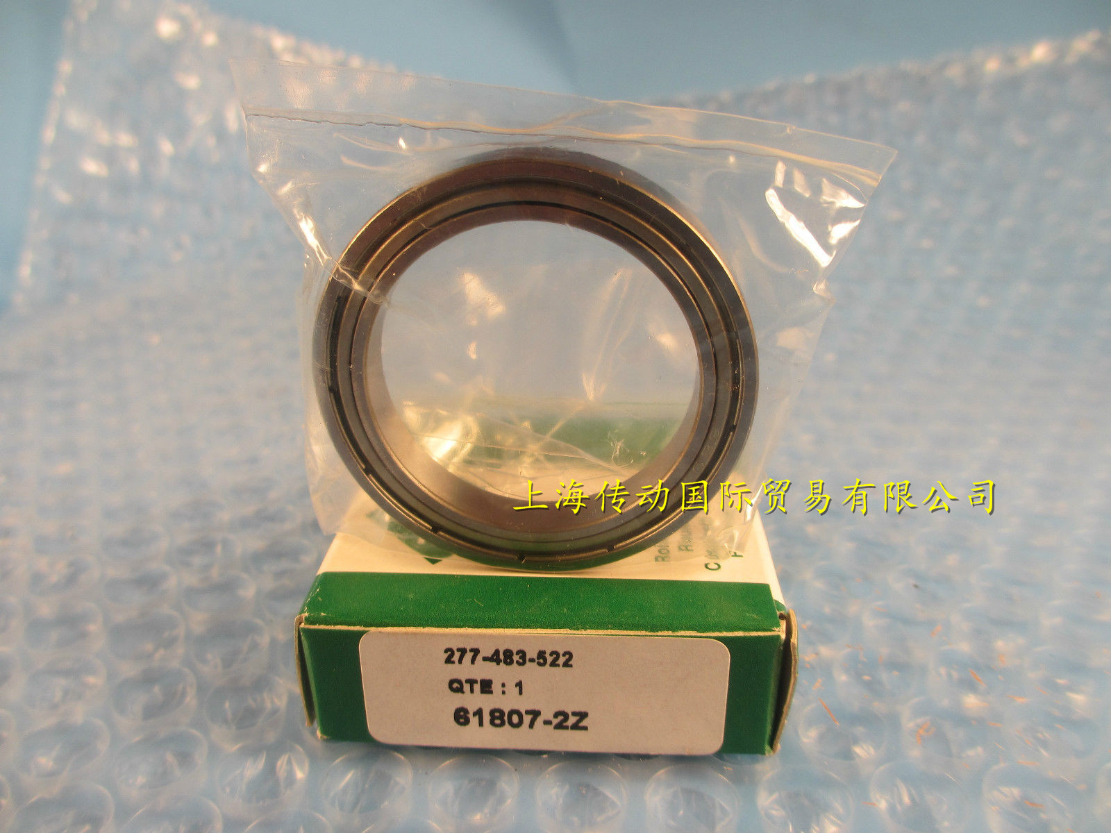 德国INA进口轴承 61800 61801 61802 61803 61804 61805-2Z HLU