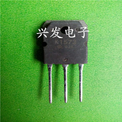 三极管K1573原装进口拆机检测好